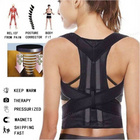 Correcteur de Posture Réglable Ceinture de Maintien Lombaire et Épaules pour 5