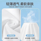Disposable Bath Towel Hotel Face Towel Pure White Lazy Travel Hotel Bedding Convenient Hygiene Set 2
