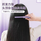 Wireless hair straightener small USB charging portable travel curling and straightening dual-purpose artifact mini cross-border lazy straight hair comb 3
