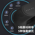 Fascia Ring Cross-border Massage Ring Vibration Muscle Relaxation Massager Body Shoulder and Neck Yoga Ring Mini Shake Machine 4