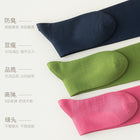 Compression socks sports compression calf socks professional rope skipping running women's socks summer fitness stockings non-slip yoga socks 4