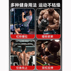 Pull-up booster hook fitness wristband grip hook gloves auxiliary with hard pull lifting lumbar horizontal bar anti-off device 4