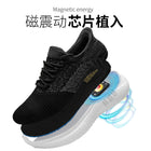 Slip-On Smart Foot Massage Shoes Magnetic Vibration Meridian Physiotherapy Shoes Negative Ion Mugwort Energy Functional Shoes Wholesale 2