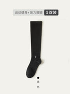 Compression socks sports compression calf socks professional rope skipping running women's socks summer fitness stockings non-slip yoga socks 9