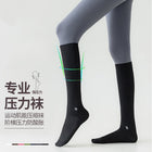 Compression socks sports compression calf socks professional rope skipping running women's socks summer fitness stockings non-slip yoga socks 3