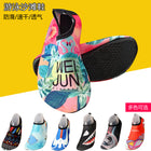 Cross-border new beach shoes quick-drying non-slip soft bottom outdoor wading shoes indoor fitness floor socks yoga shoes 2
