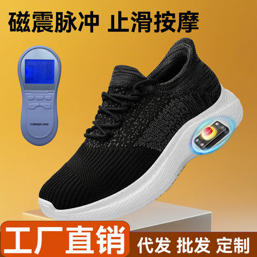 Slip-On Smart Foot Massage Shoes Magnetic Vibration Meridian Physiotherapy Shoes Negative Ion Mugwort Energy Functional Shoes Wholesale
