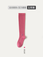 Compression socks sports compression calf socks professional rope skipping running women's socks summer fitness stockings non-slip yoga socks 6