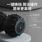 New Electric Fascia Explosion Vibration Massage Ball Peanut Ball Body Massage Foam Shaft Vibration Muscle Roller 3