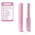 Wireless hair straightener small USB charging portable travel curling and straightening dual-purpose artifact mini cross-border lazy straight hair comb 8