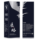 Men's Transparent Textured Extensions 6